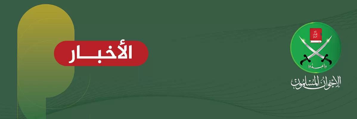 حديث الثلاثاء.. الدكتور صلاح عبد الحق.. الإخوان المسلمون والثورة