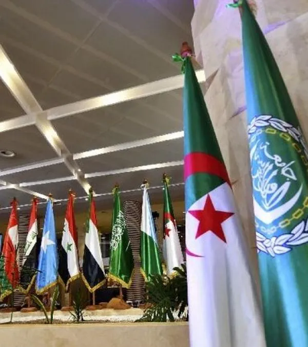 رسالة إلى الزعماء العرب في ظل اجتماع القمة العربية في الجزائر