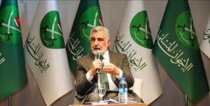 رسالة القائم بأعمال المرشد العام إلى قمة الدول العربية والإسلامية بالدوحة