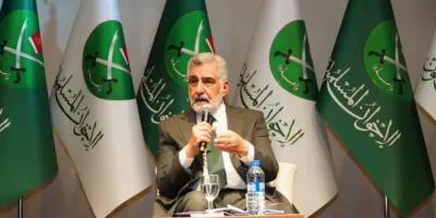 رسالة القائم بأعمال المرشد العام إلى قمة الدول العربية والإسلامية بالدوحة