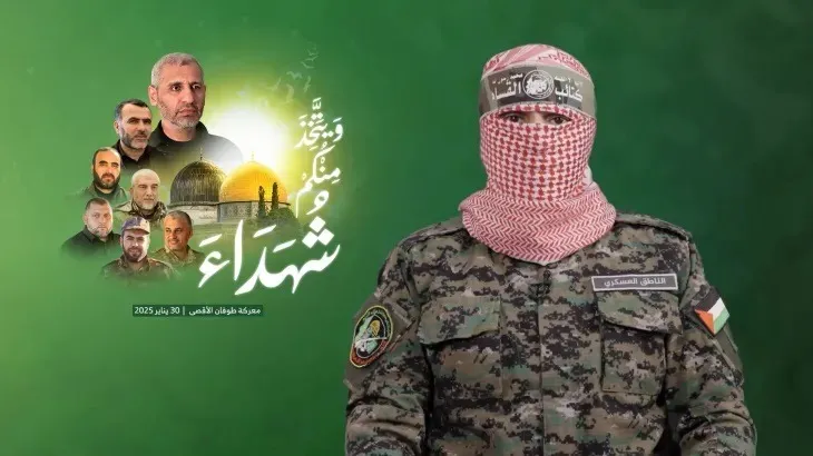 Martyrdom of resistance leaders  confirms the continued jihad and resilience path