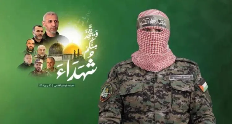 Martyrdom of resistance leaders  confirms the continued jihad and resilience path