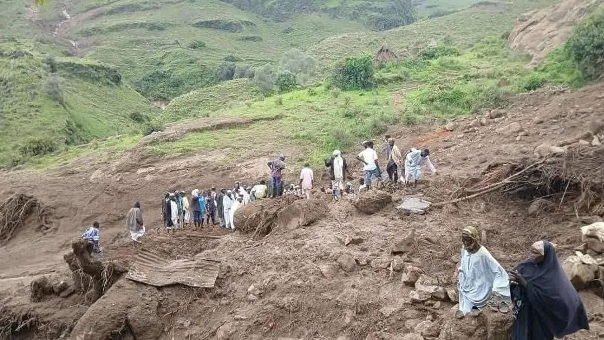 جماعة