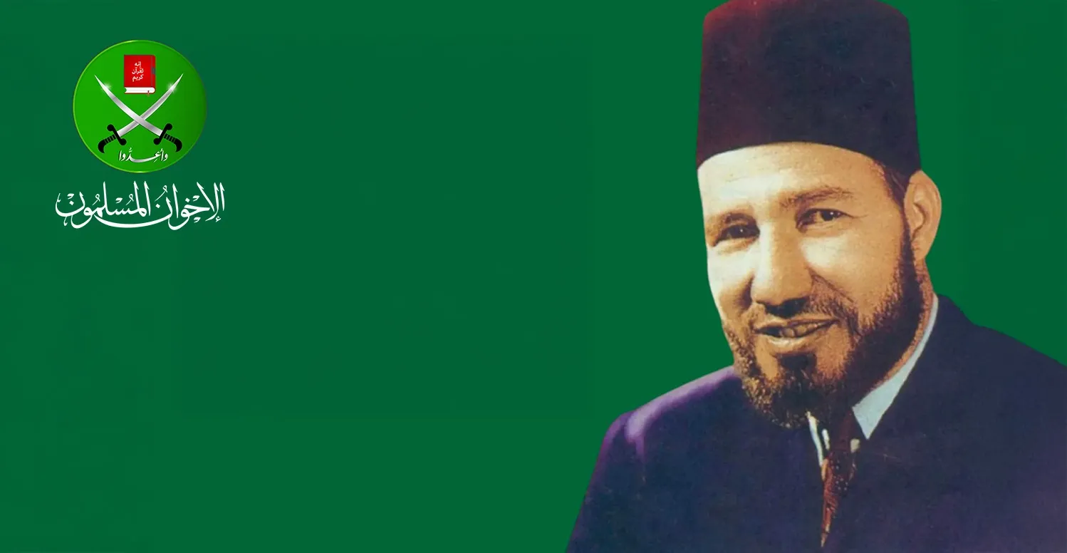حسن البنا وقضايا أمته.. في ذكرى استشهاده