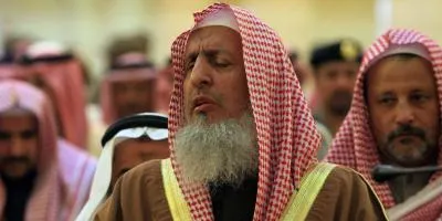 عزاء جماعة الإخوان المسلمين في وفاة  مفتي عام المملكة العربية السعودية