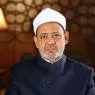 نُشيد بنداء فضيلة الإمام الأكبر، شيخ الأزهر، ودعم مفتوح لجهود جمع كلمة الأمة