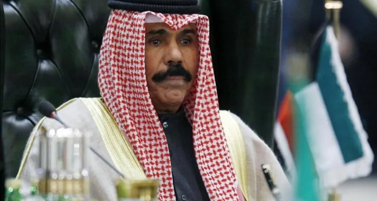 عزاء الإخوان المسلمين في وفاة أمير الكويت (رحمه الله)
