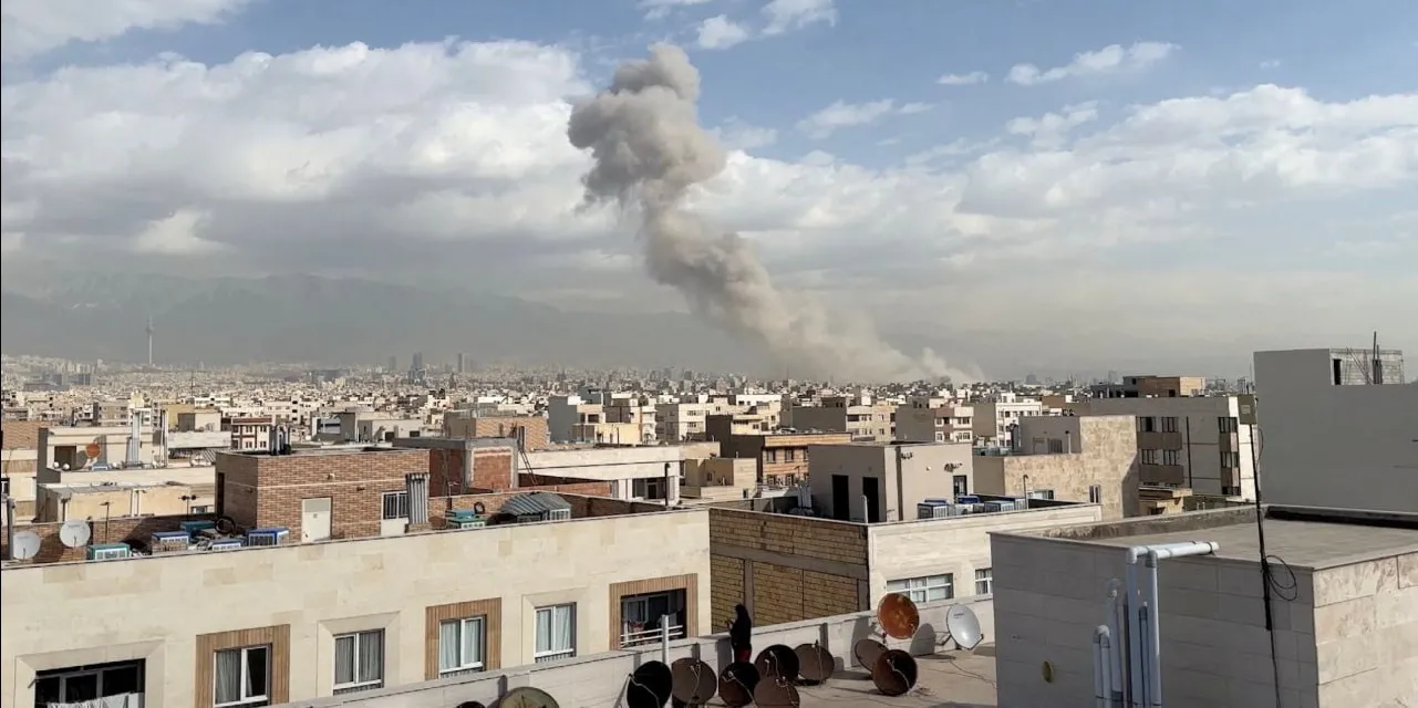 ندين العدوان العسكري الإسرائيلي الأمريكي ضد إيران