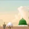 الهجرة النبوية وصناعة الأمل في زمن الأزمات