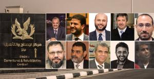 ندعم إضراب المعتقلين السياسيين، ونطالب الجهات المختصة بتقصي الحقائق